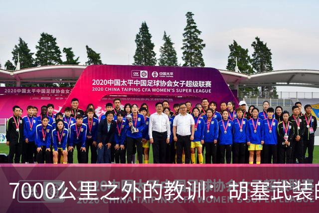 7000公里之外的教训：胡塞武装的失败启示录